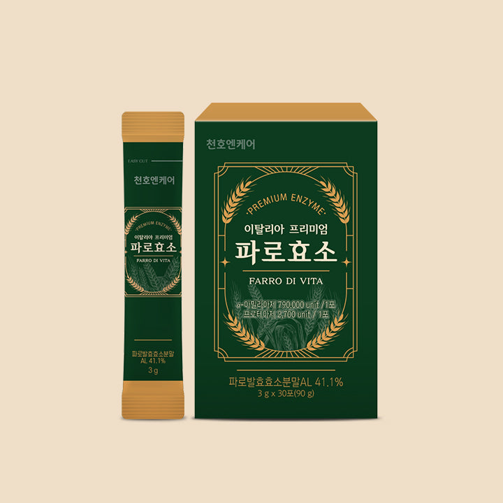 Farro Di Vita Premium Enzyme - Health Korea Shop