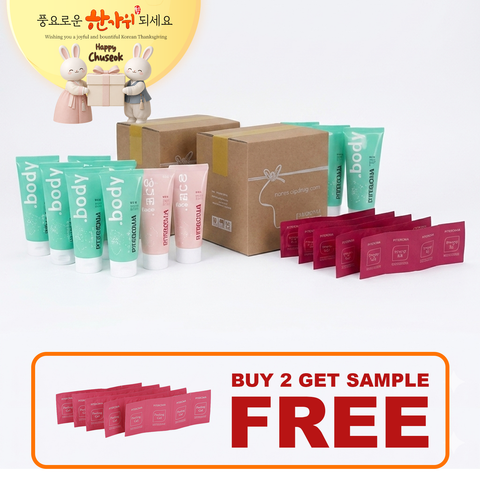 UCG PITEROMA Peeling Shower Gel Collagen [Buy 2 Get 20 Samples]