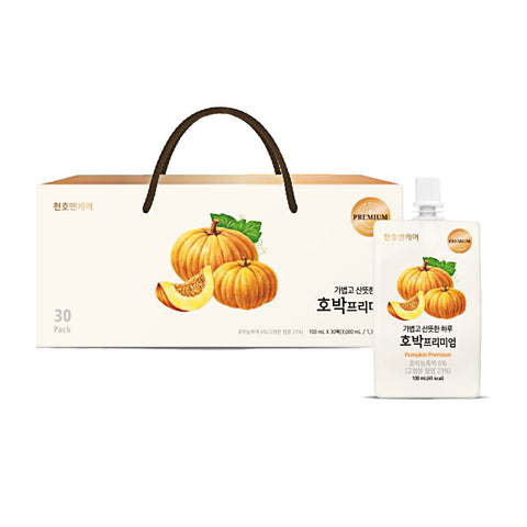 Pumpkin Premium (30pk)