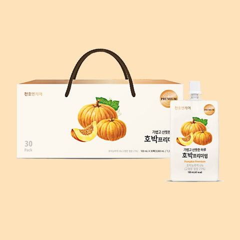 Pumpkin Premium (30pk) [Buy 3 Get 1 FREE]