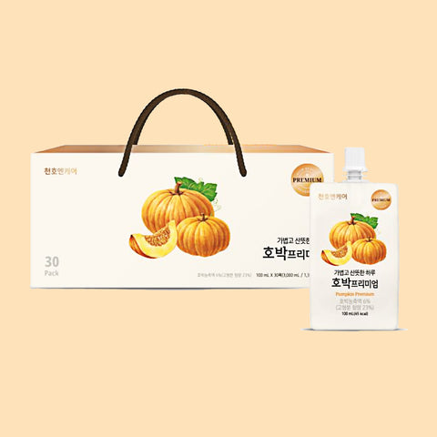 Pumpkin Premium (30pk)