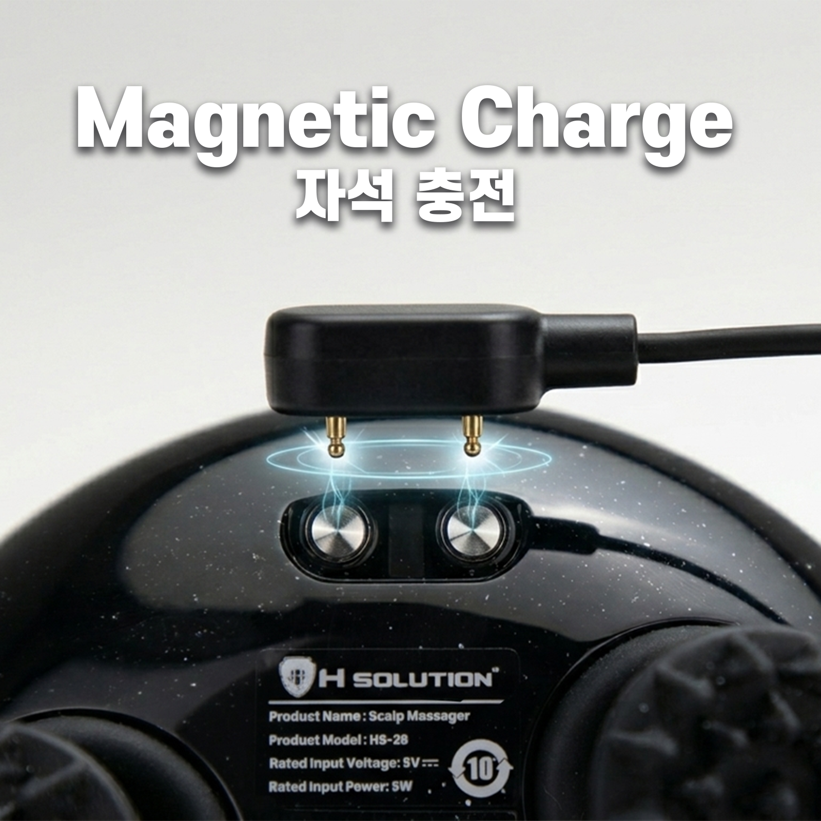 H Solution - Scalp Massager (HS-28) - Health Korea Shop