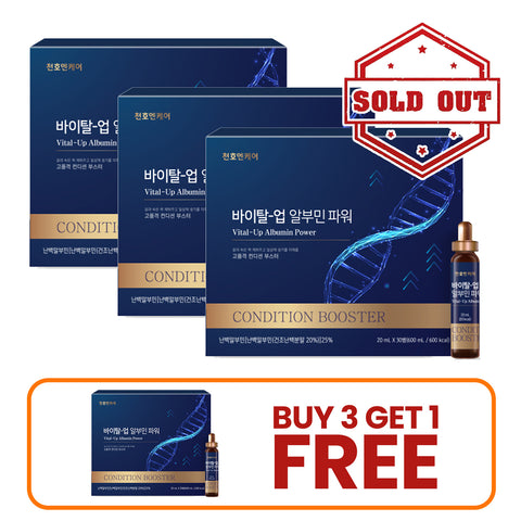 Vital-Up Albumin Power (30 Bottles) [Buy 3 Get 1 FREE]