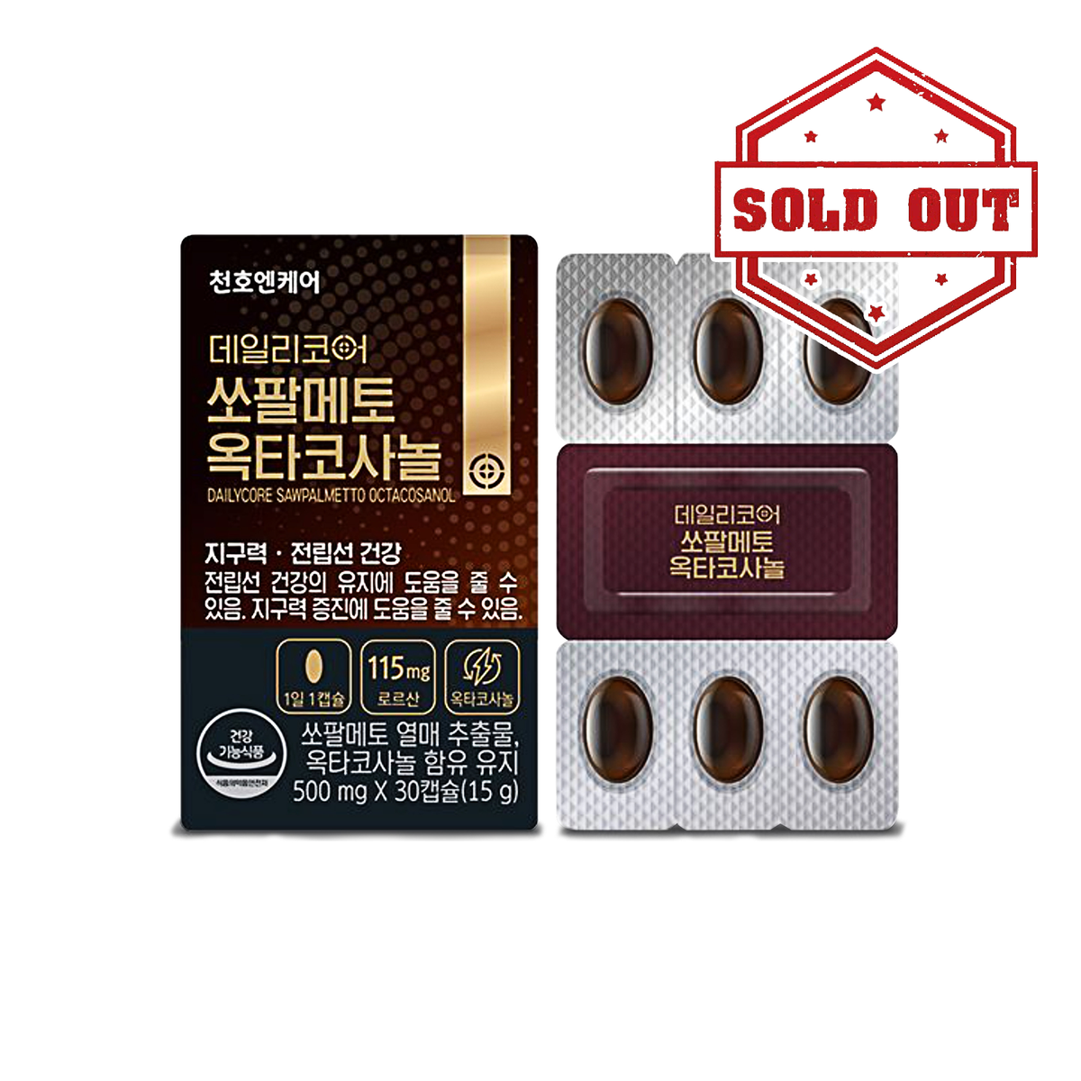 데일리코어 쏘팔메토 옥타코사놀 (지구력ㆍ전립선 건강)