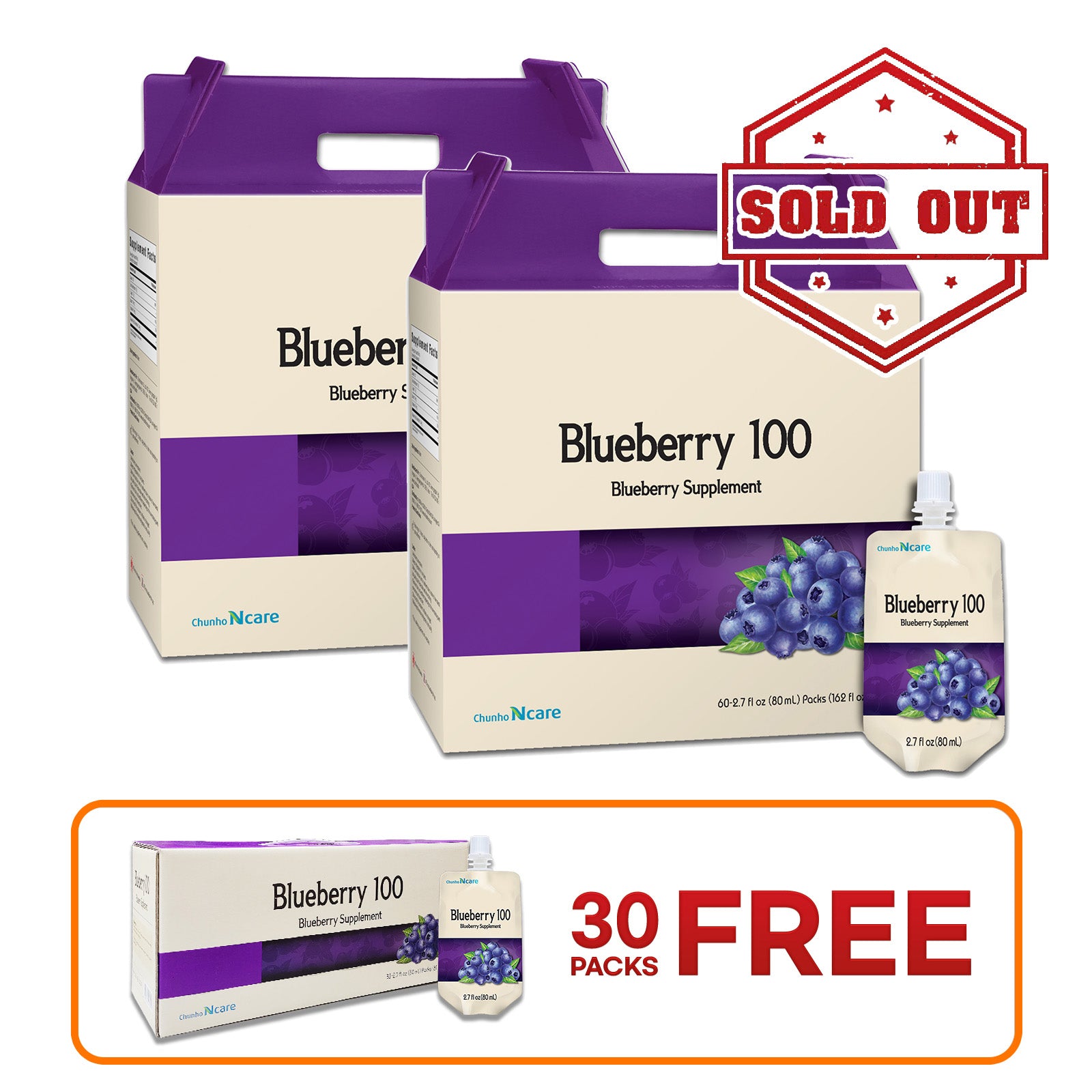 Blueberry 100 Juice [2 Box (+ 30pk FREE)] - Health Korea Shop