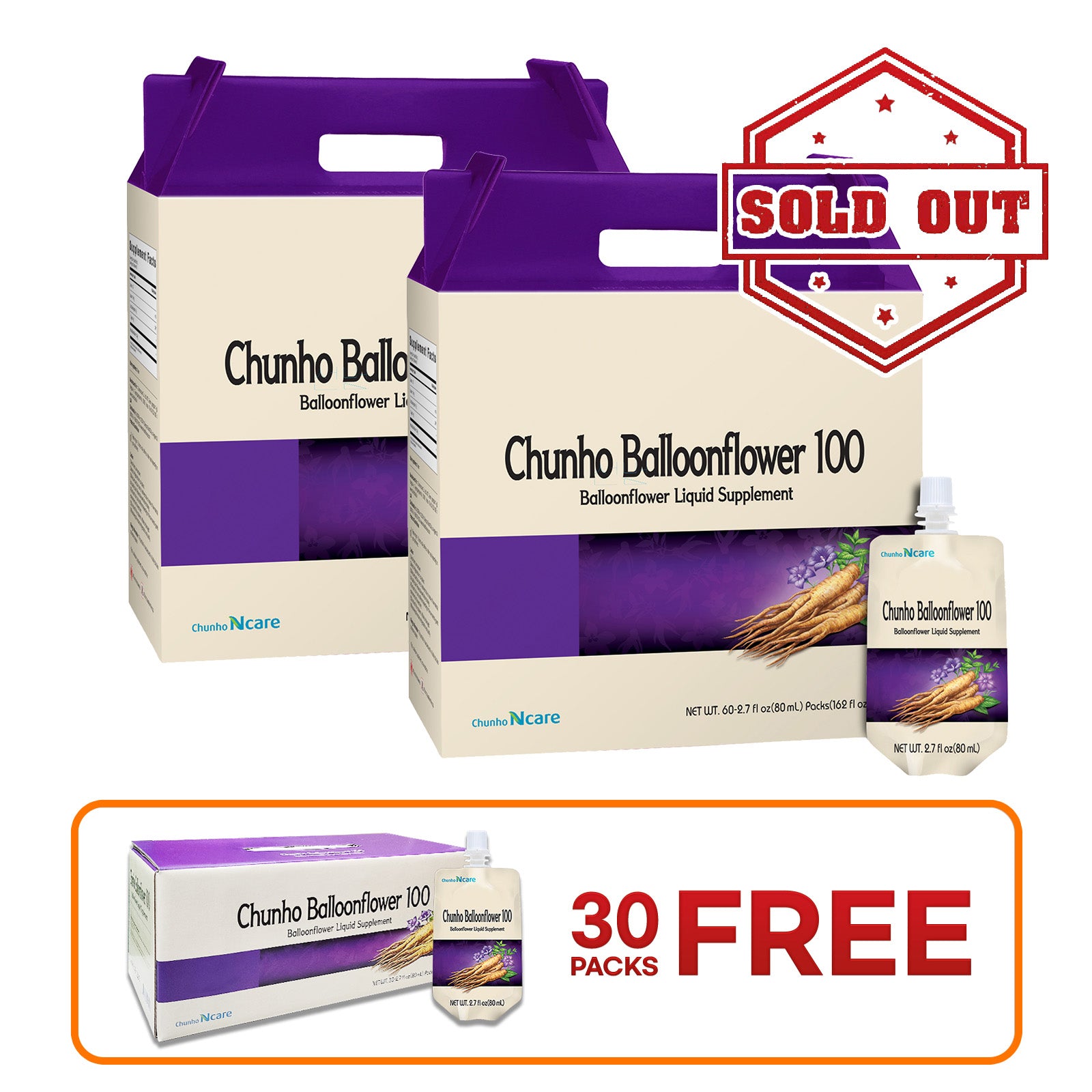 Balloonflower 100 Juice [2 Box (+ 30pk FREE)] - Health Korea Shop