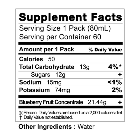 Blueberry 100 Juice