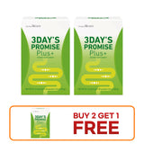 3 Day's Promise PLUS + [Buy 2 Get 1 FREE]