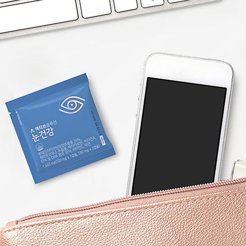 ActiveSolution Eye Health [Buy 3 Get 1 Free] - Health Korea Shop