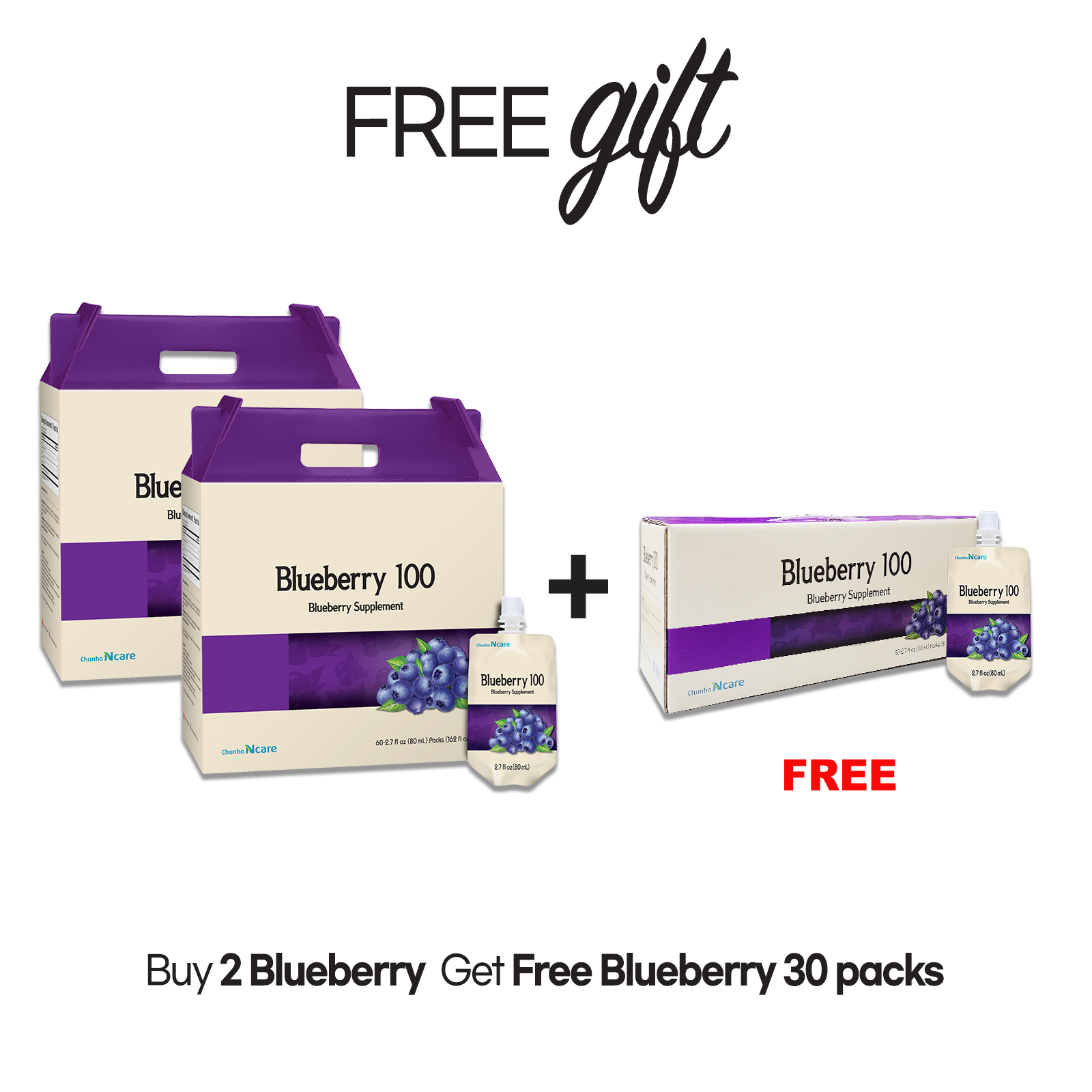 Blueberry 100 Juice [2 Box (+ 30pk FREE)] - Health Korea Shop