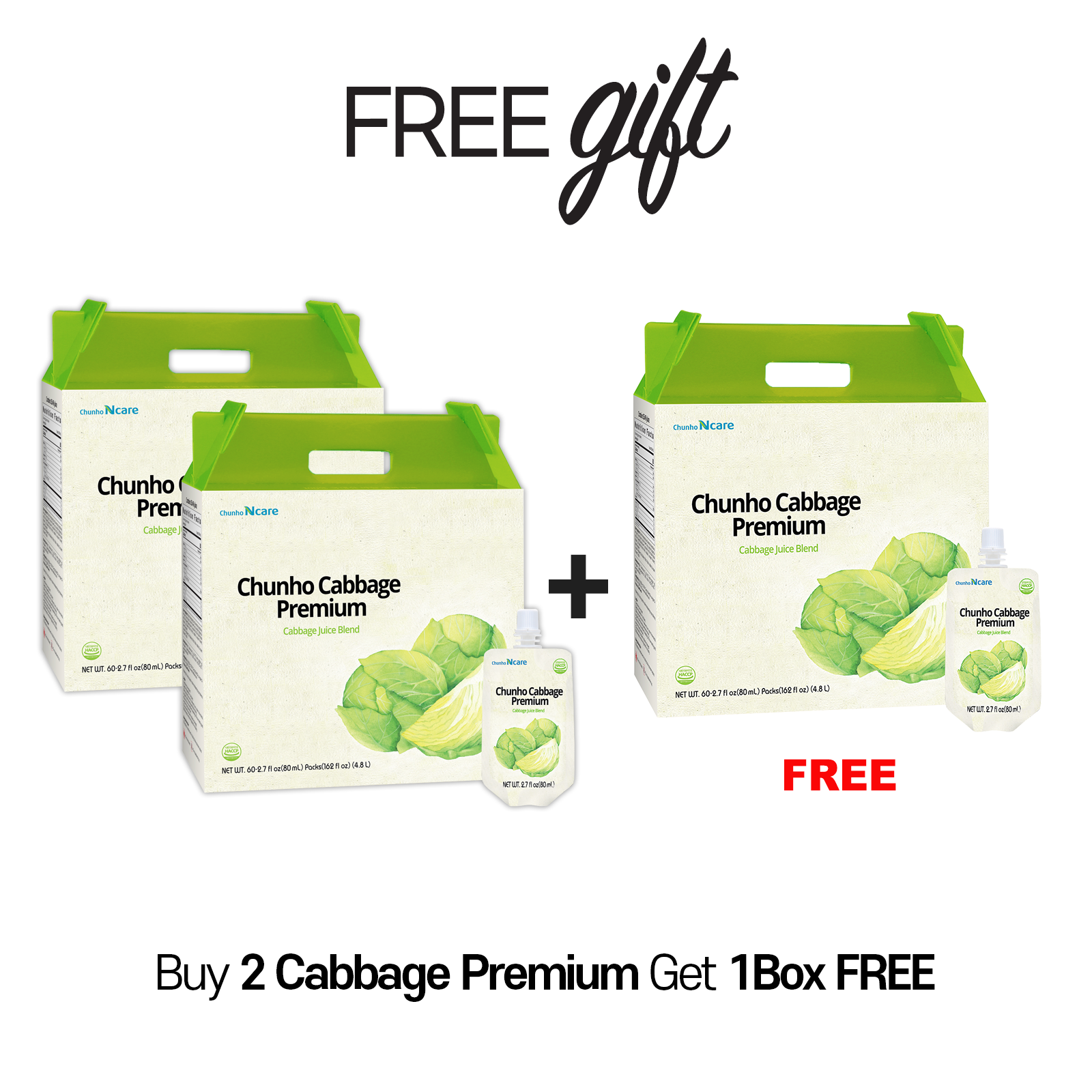 [Limited Time ONLY] Chunho Cabbage Premium [2 Box (+ 1 Box FREE)] - Health Korea Shop