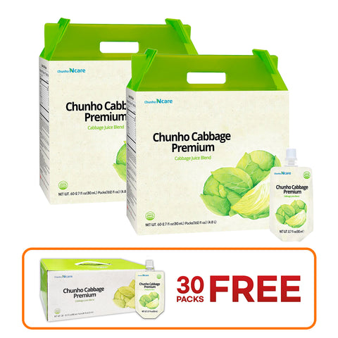 Chunho Cabbage Premium [2 Box (+ 30pk FREE)] - Health Korea Shop