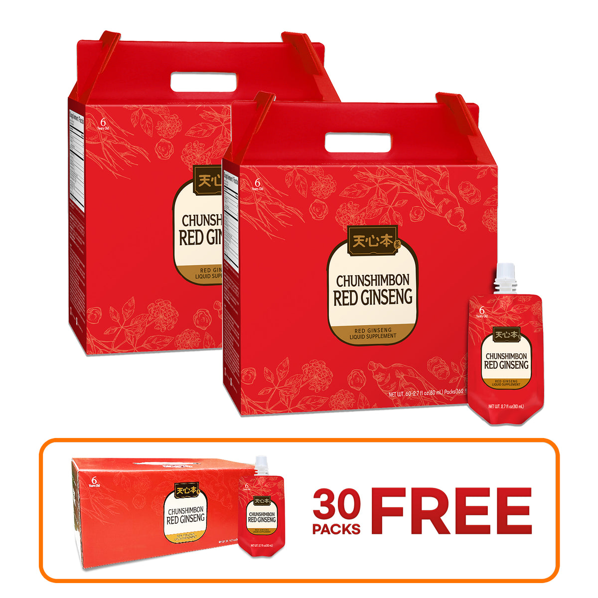 ChunShimBon Red Ginseng [2 Box (+ 30pk FREE)] - Health Korea Shop