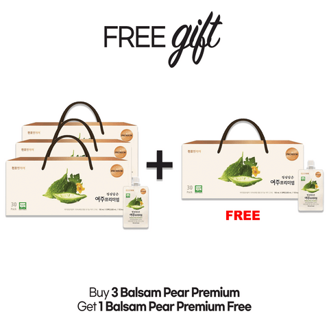 Bitter Melon Premium (30pk) [Buy 3 Get 1 FREE] - Health Korea Shop