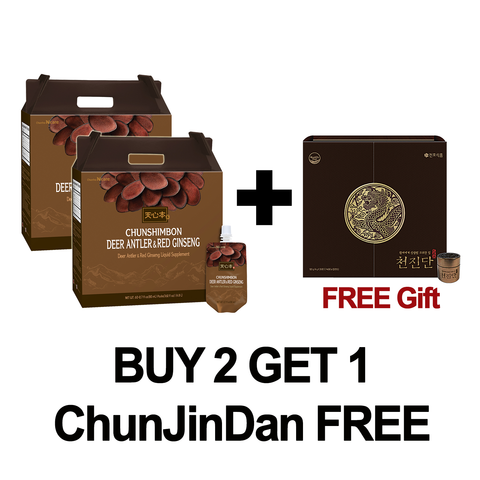 Deer Antler & Red Ginseng (Buy 2 Get FREE 1 ChunJinDan) - Health Korea Shop