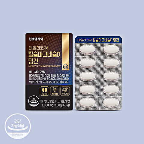 Dailycore-Calcium Magnesium D Manganese - Health Korea Shop