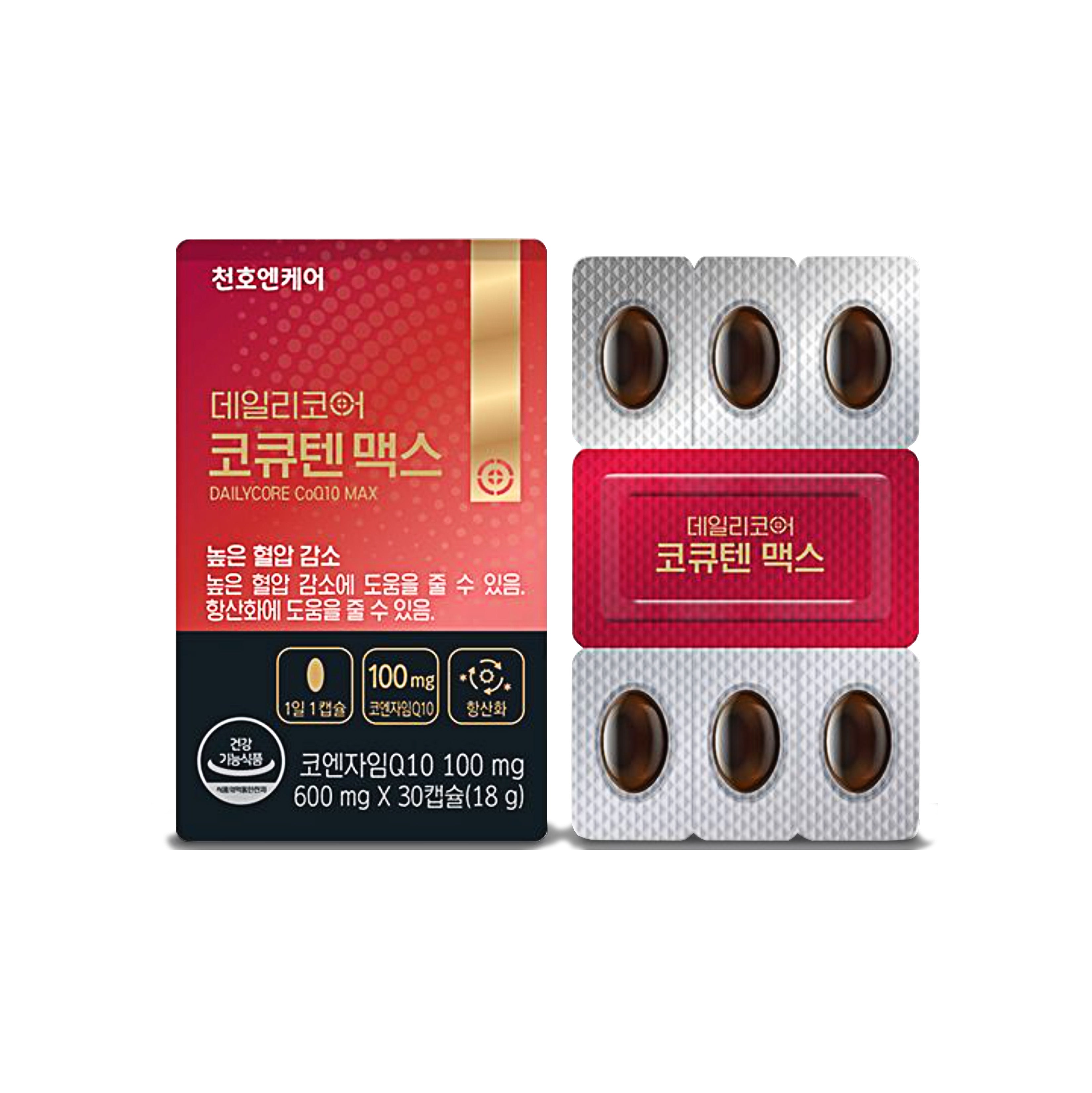 Dailycore-CoQ10 Max - Health Korea Shop