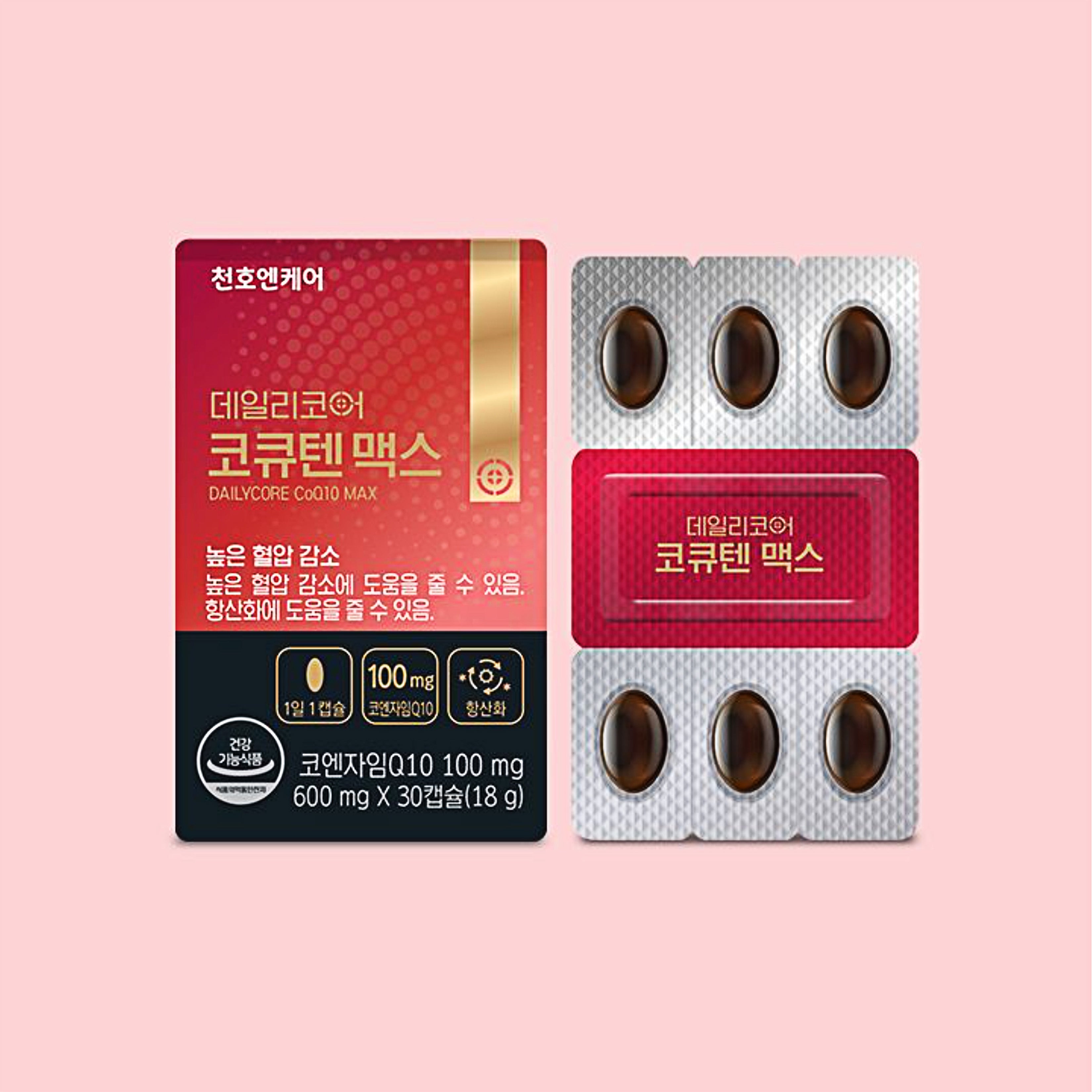 Dailycore-CoQ10 Max - Health Korea Shop