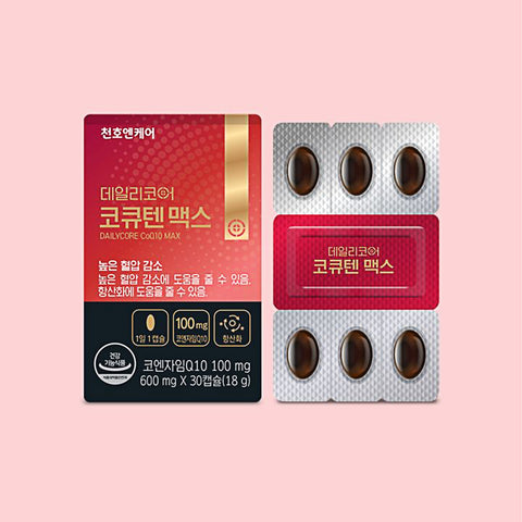 Dailycore-CoQ10 Max - Health Korea Shop