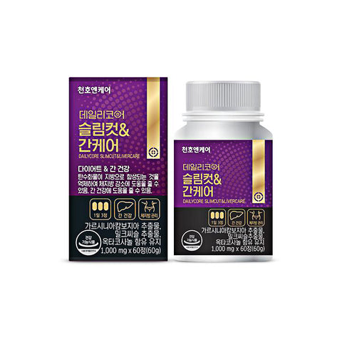 Dailycore-Slimcut & Livercare - Health Korea Shop