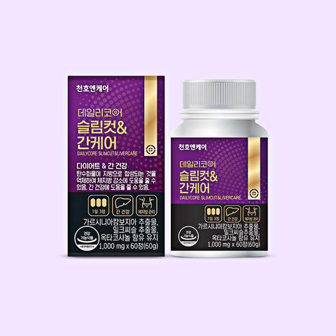 Dailycore-Slimcut & Livercare - Health Korea Shop