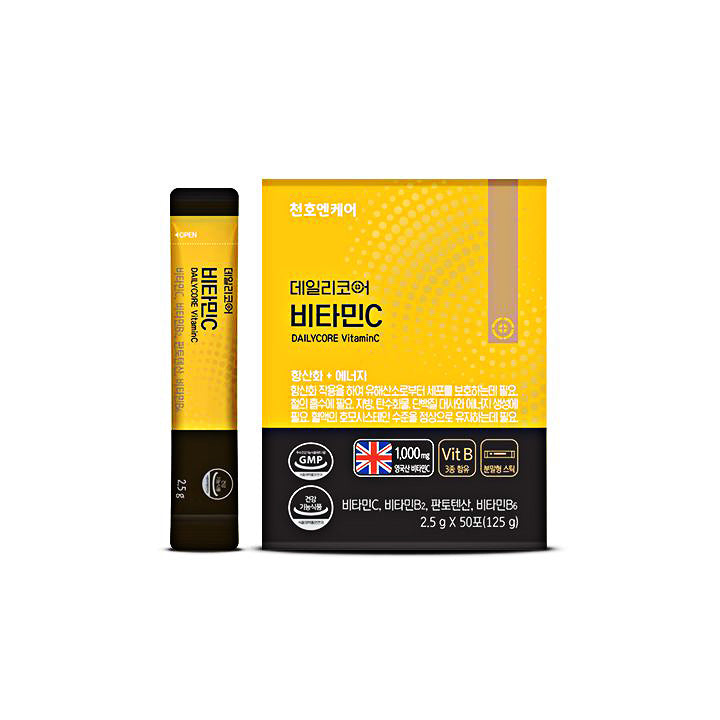 Dailycore-Vitamin C (50 stick) - Health Korea Shop