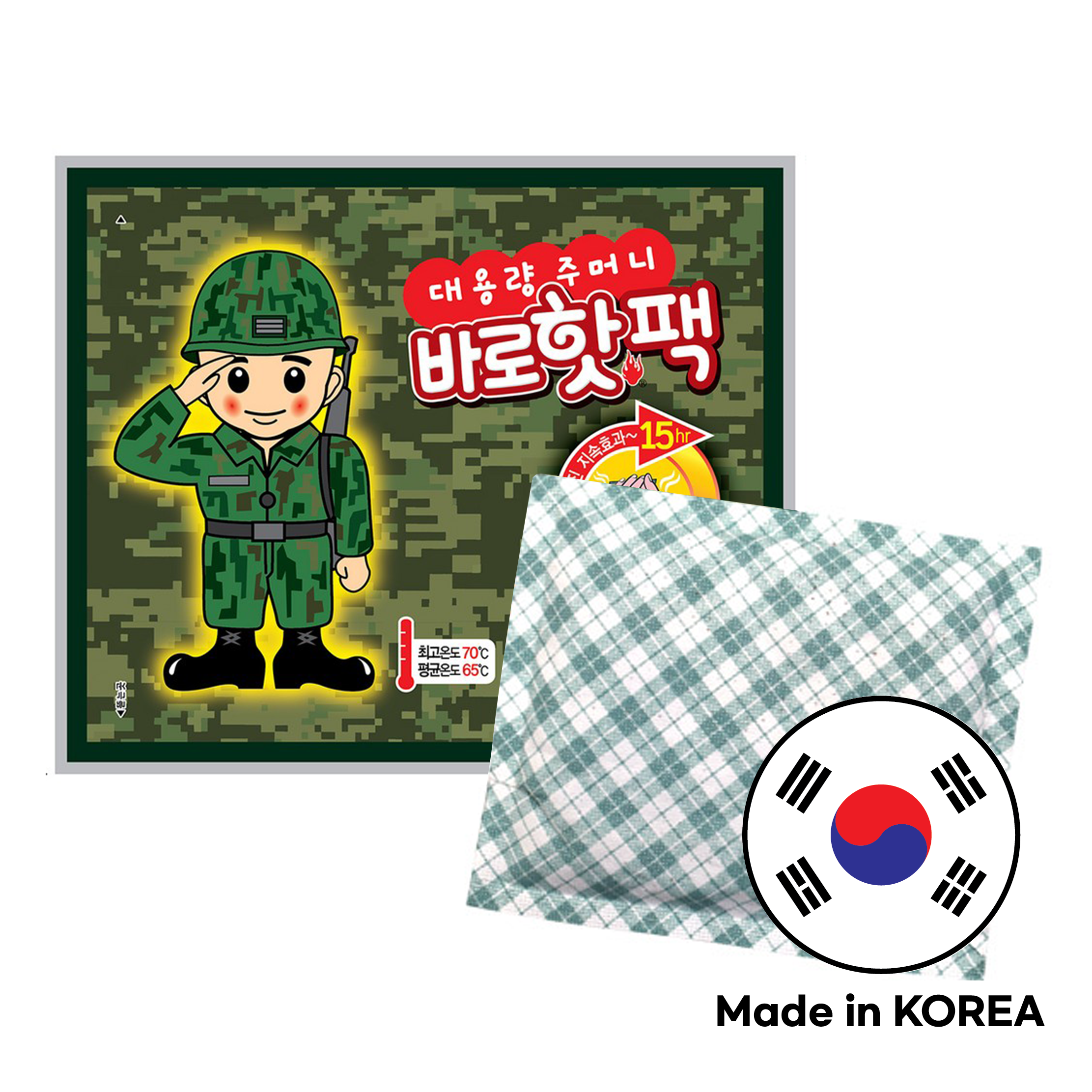 Instant Hot Pack - Large - Health Korea Shop