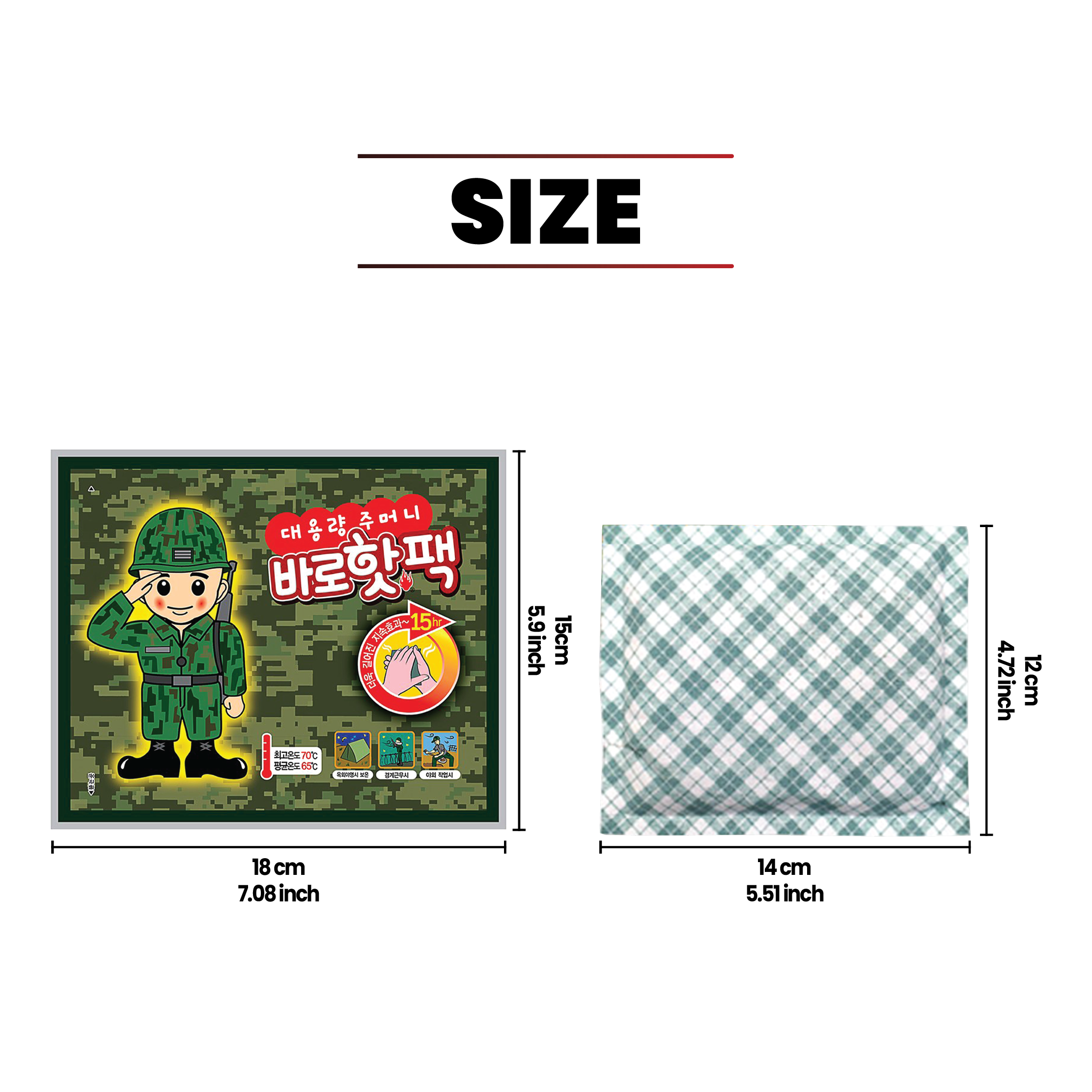 Instant Hot Pack - Large - Health Korea Shop