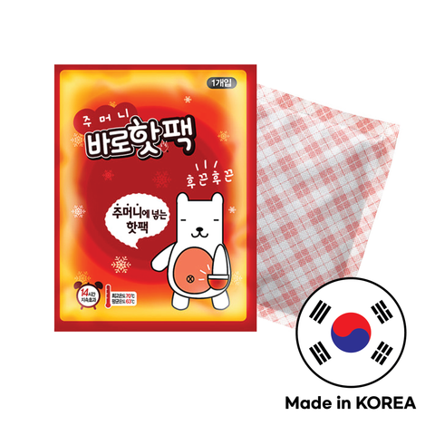 Instant Hot Pack - Reg - Health Korea Shop