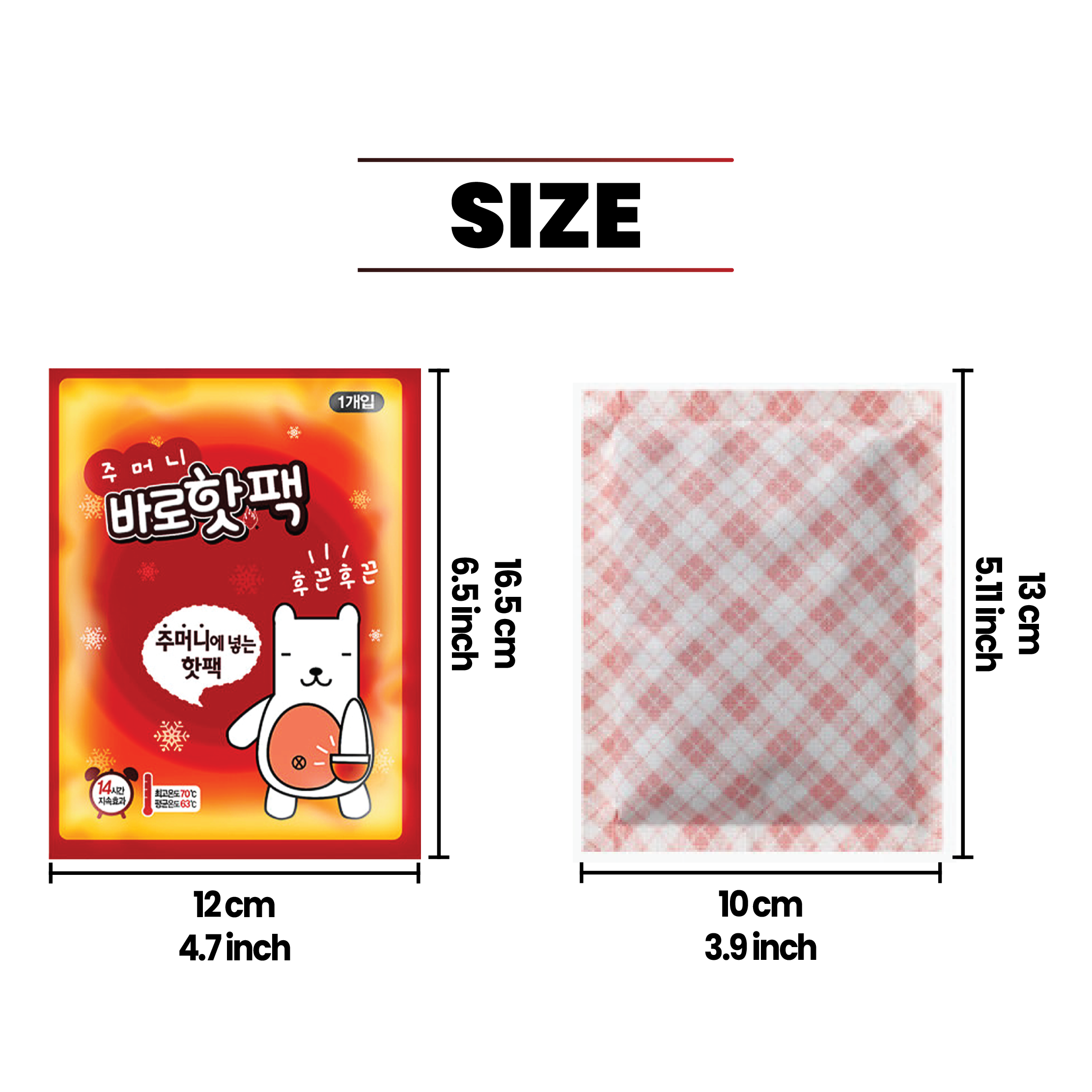 Instant Hot Pack - Reg - Health Korea Shop