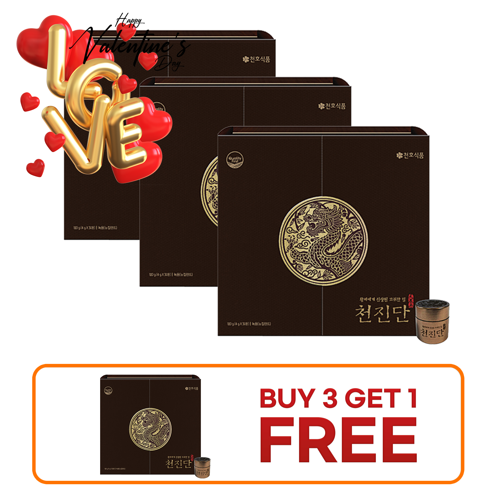Chun Jin Dan [Buy 3 Box Get 1 Box FREE] - Health Korea Shop