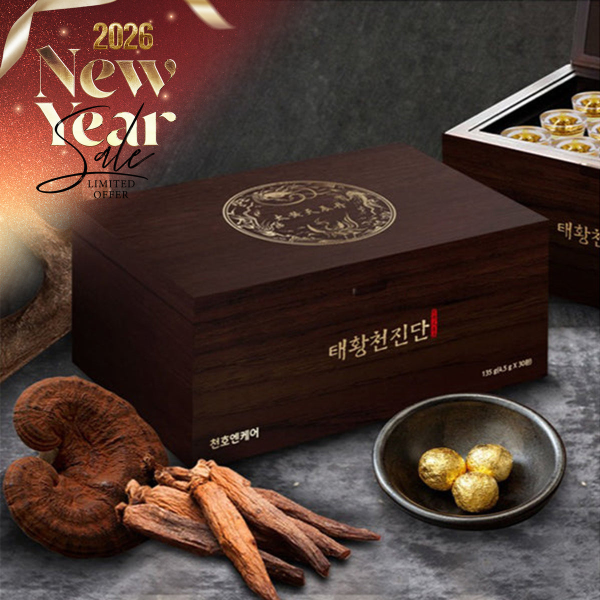 Tai Hwang Chun Jin Dan (30pc)