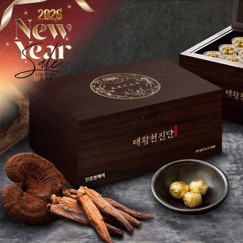 Tai Hwang Chun Jin Dan (30pc)