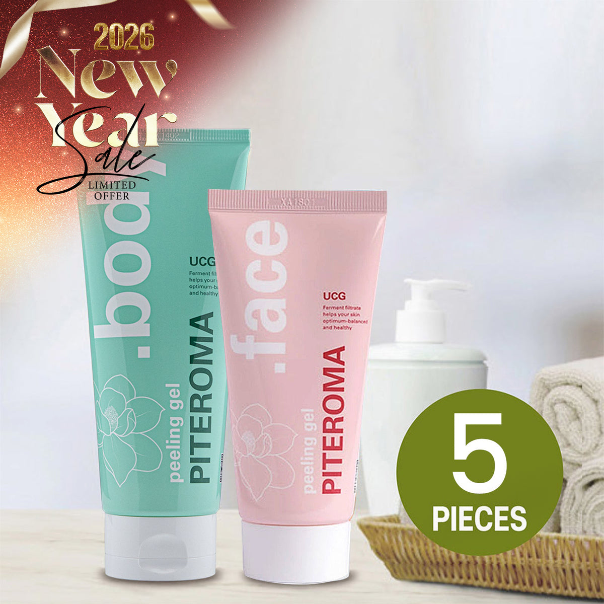 UCG PITEROMA Peeling Shower Gel Collagen (5 pcs)