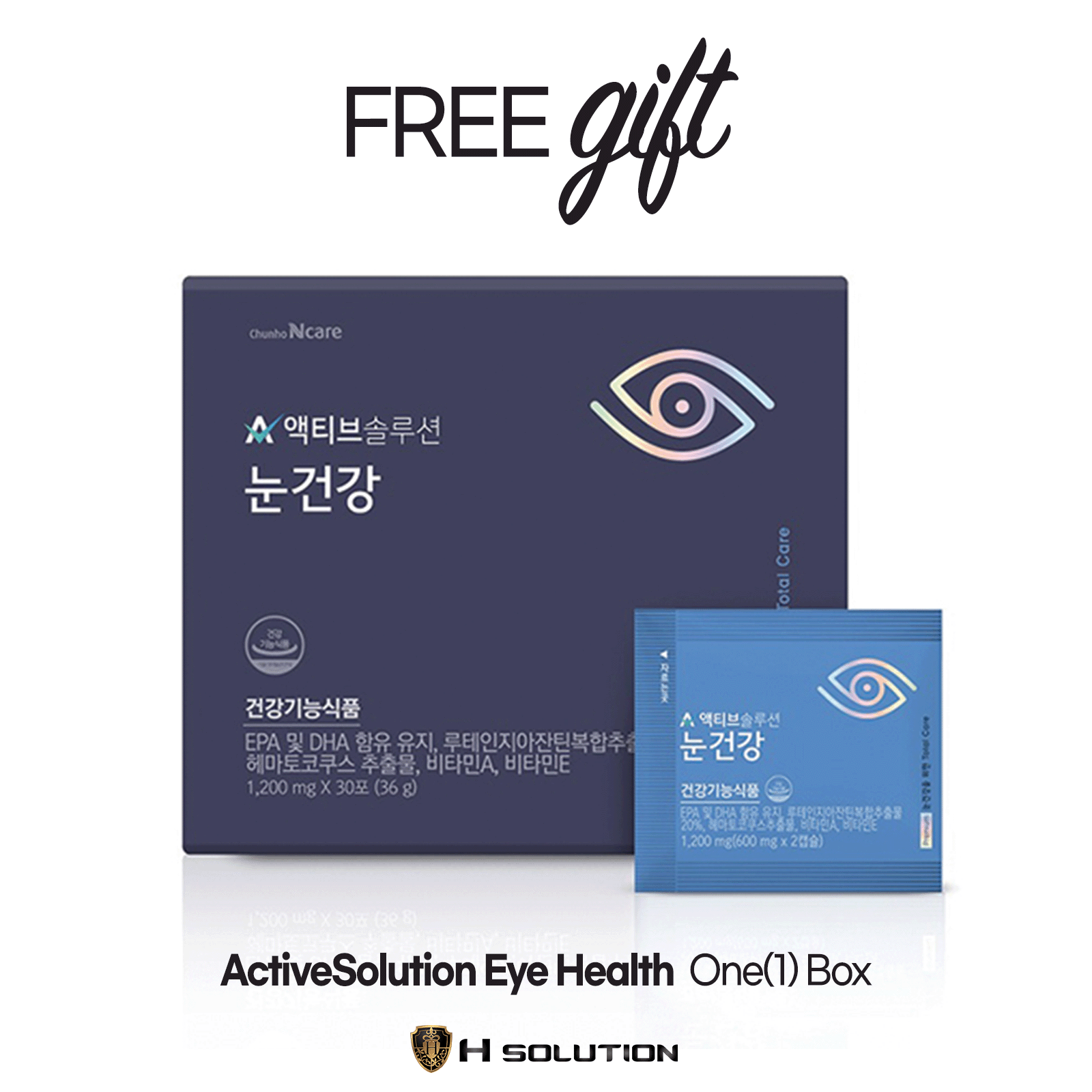 NURIEYE-5800 Eye Massager - Health Korea Shop