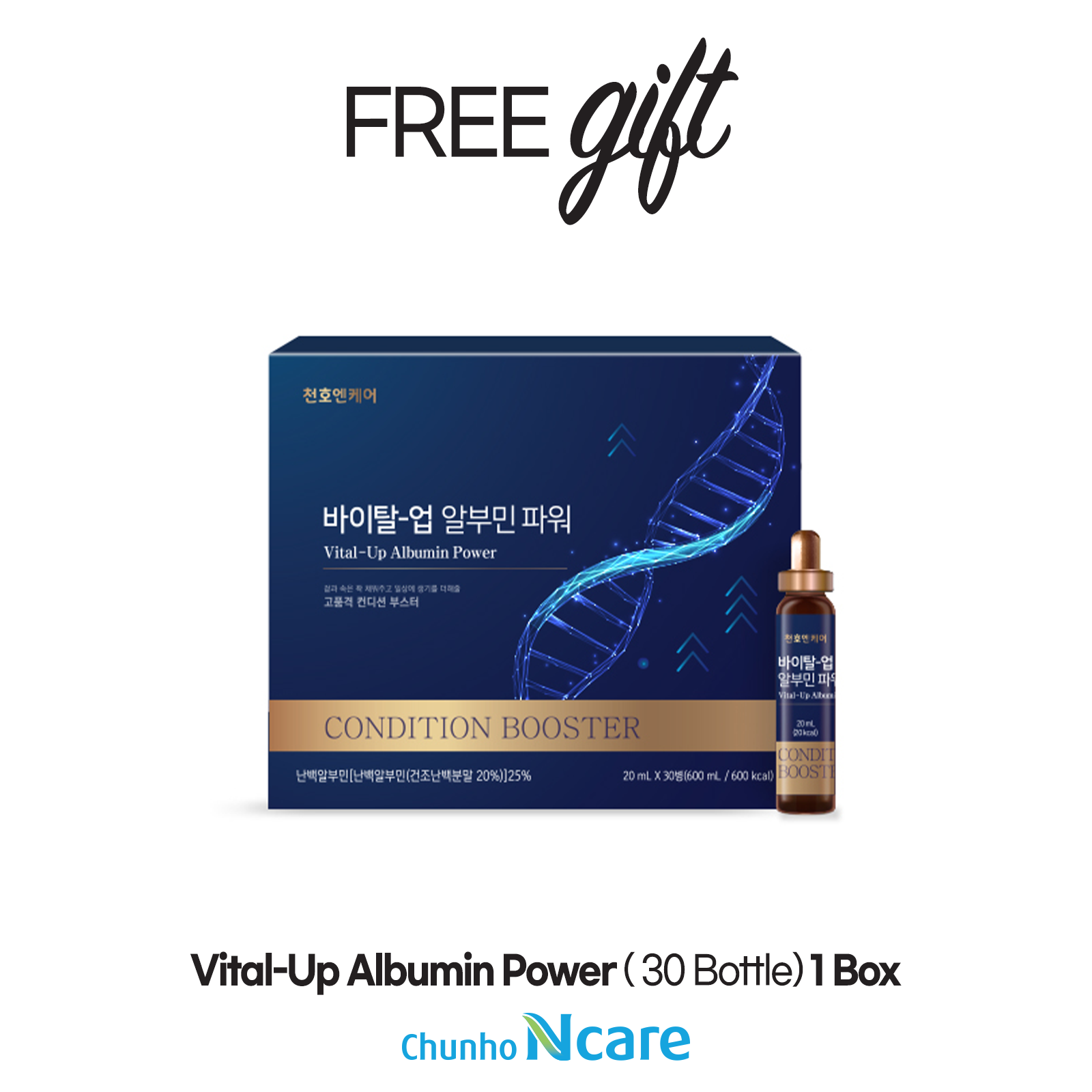 Deer Antler & Red Ginseng (Buy 2 Get FREE 1 ChunJinDan)