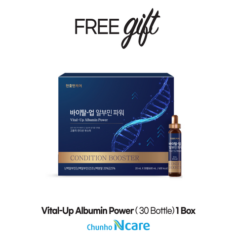 Deer Antler & Red Ginseng (Buy 2 Get FREE 1 ChunJinDan)