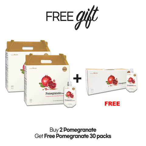 Pomegranate Juice [2 Box (+ 30pk FREE)]