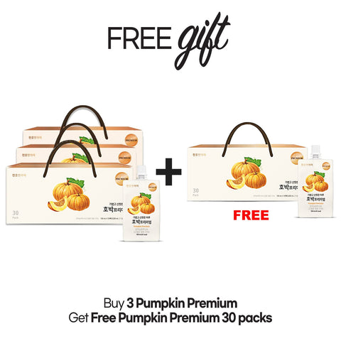 Pumpkin Premium (30pk) [Buy 3 Get 1 FREE]