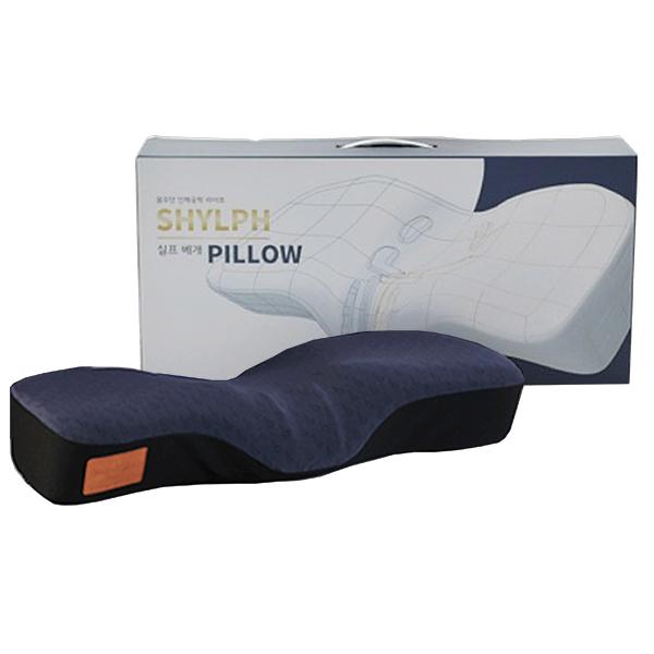 Sylph Pillow (Cooling) Dark Navy / (Organic Cotton) White - Health Korea Shop