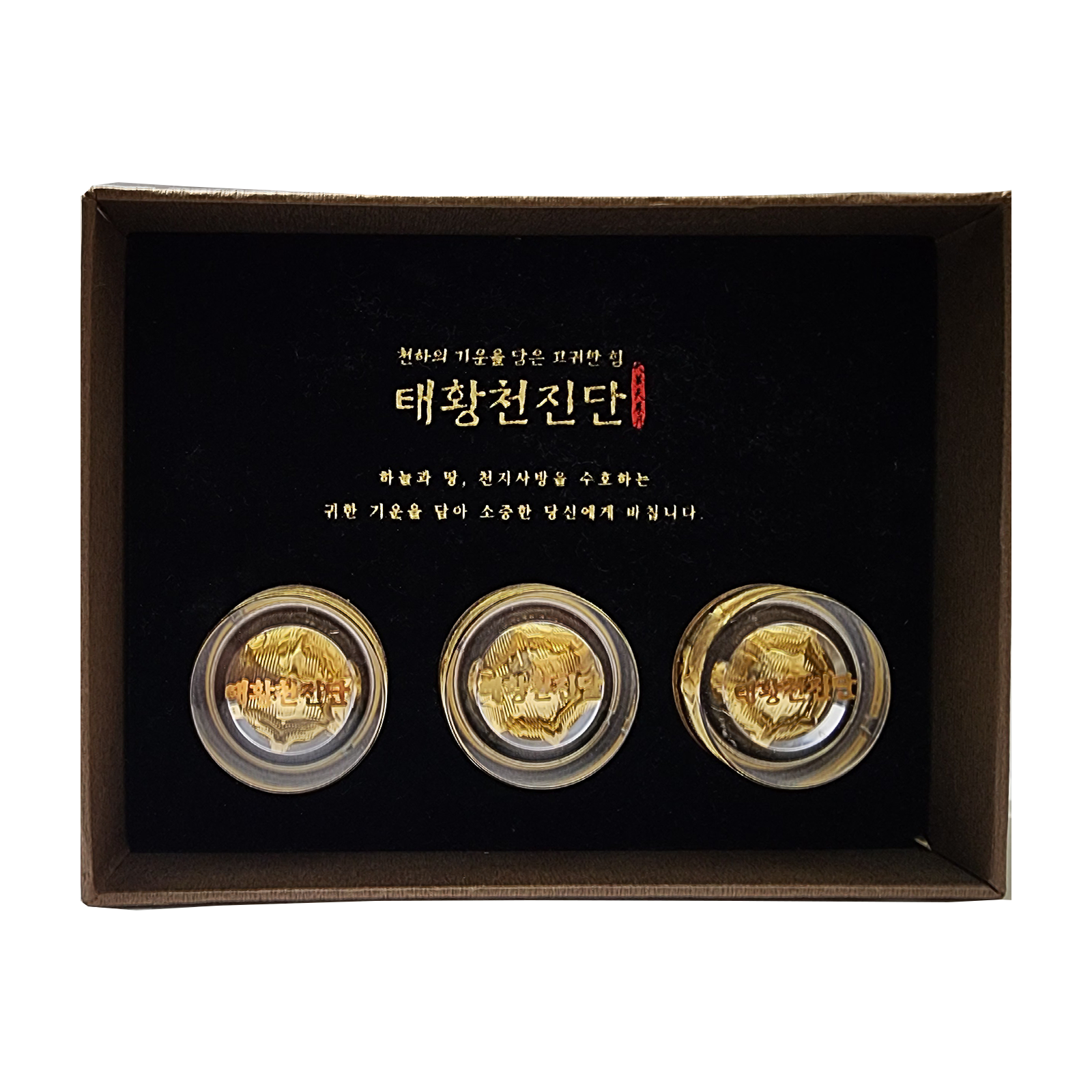 Tai Hwang Chun Jin Dan (3pc) - Health Korea Shop