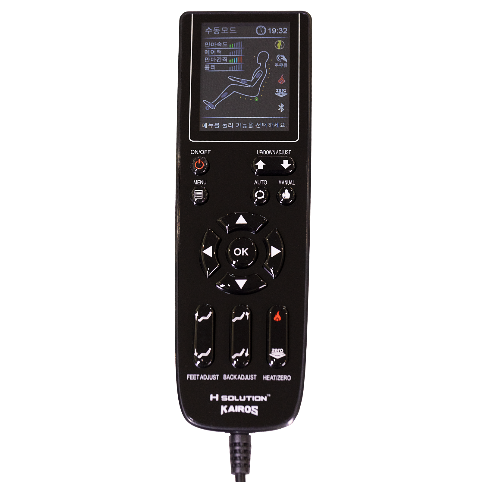 H Solution KAIROS Massage Chair (Ocean Blue) - Health Korea Shop