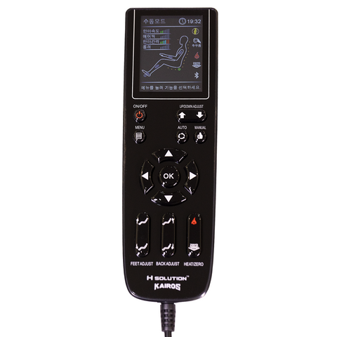 H Solution KAIROS Massage Chair (Ocean Blue) - Health Korea Shop