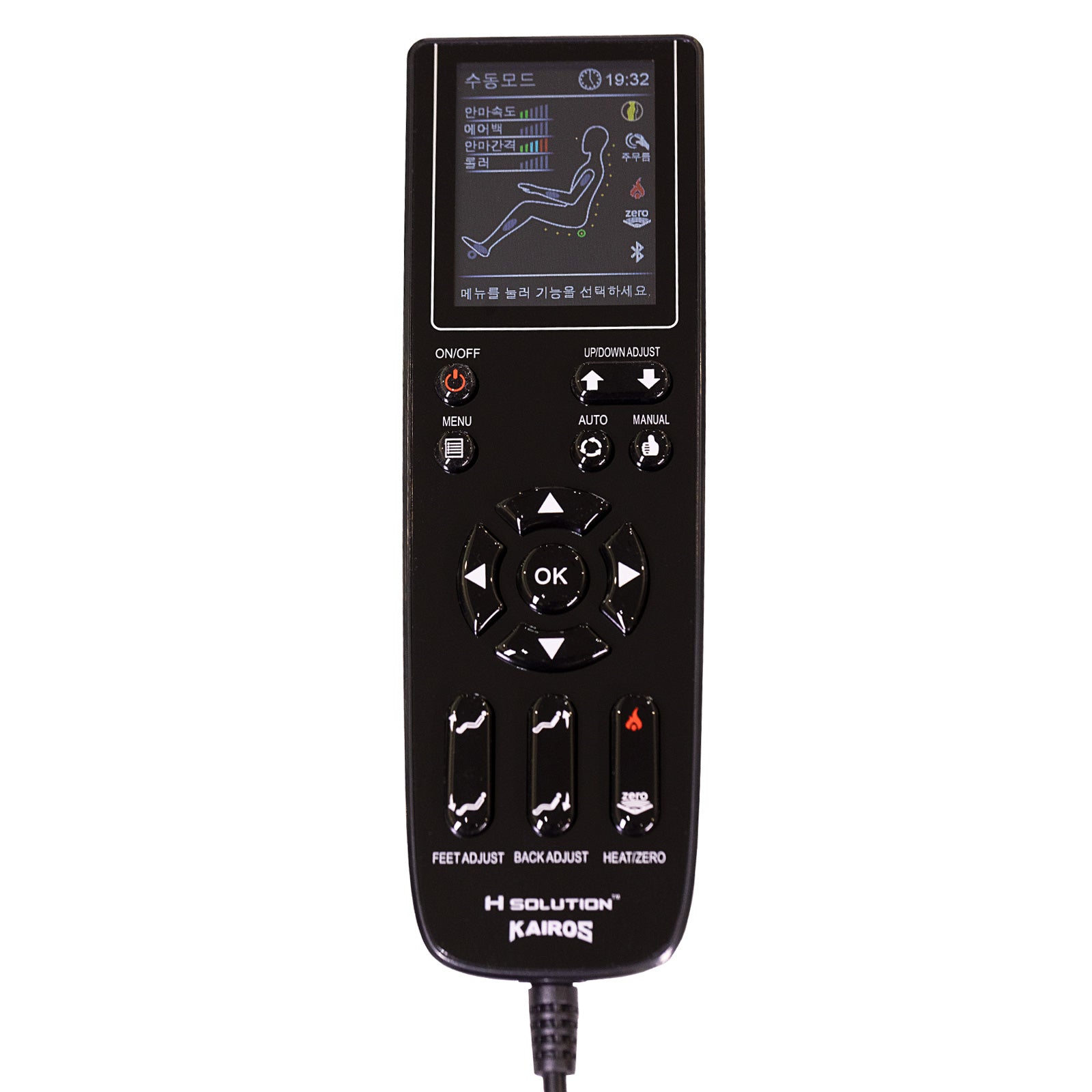 H Solution KAIROS Massage Chair (White) - Health Korea Shop