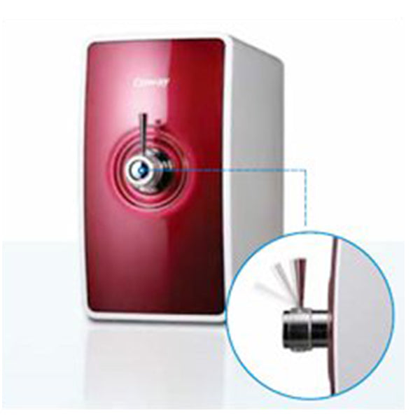 [Event] Coway Neos Water Purifier P-07CL - Health Korea Shop