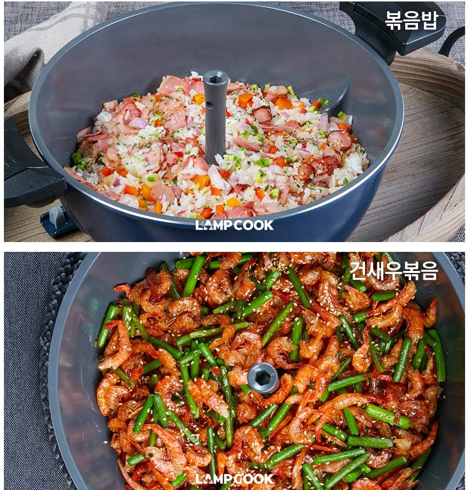 Lamp Cook - Health Korea Shop