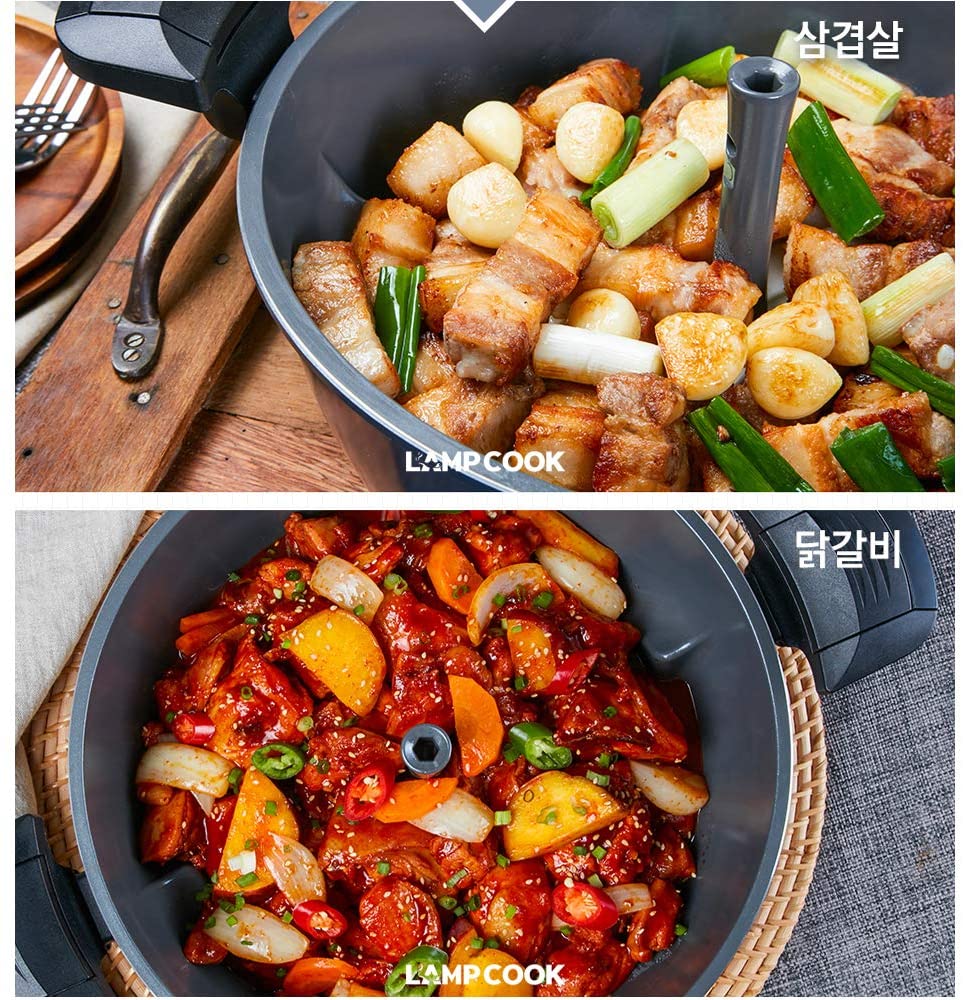 Lamp Cook - Health Korea Shop