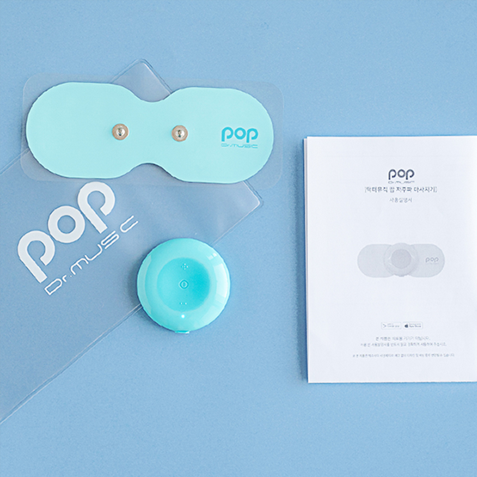 POP Dr.MUSIC (Low-frequency therapy massager) - Health Korea Shop