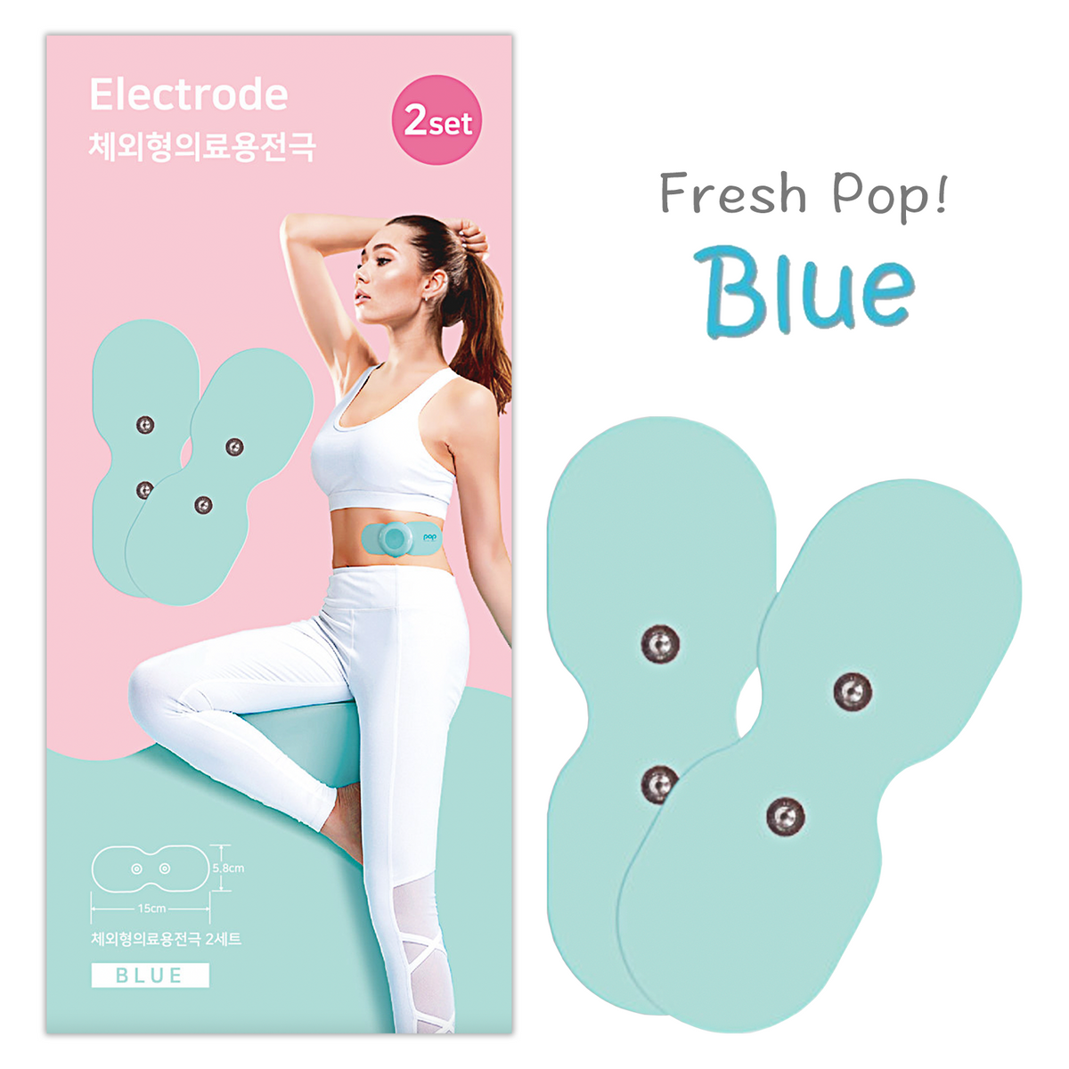 POP Dr.MUSIC Patch (Blue) - Health Korea Shop