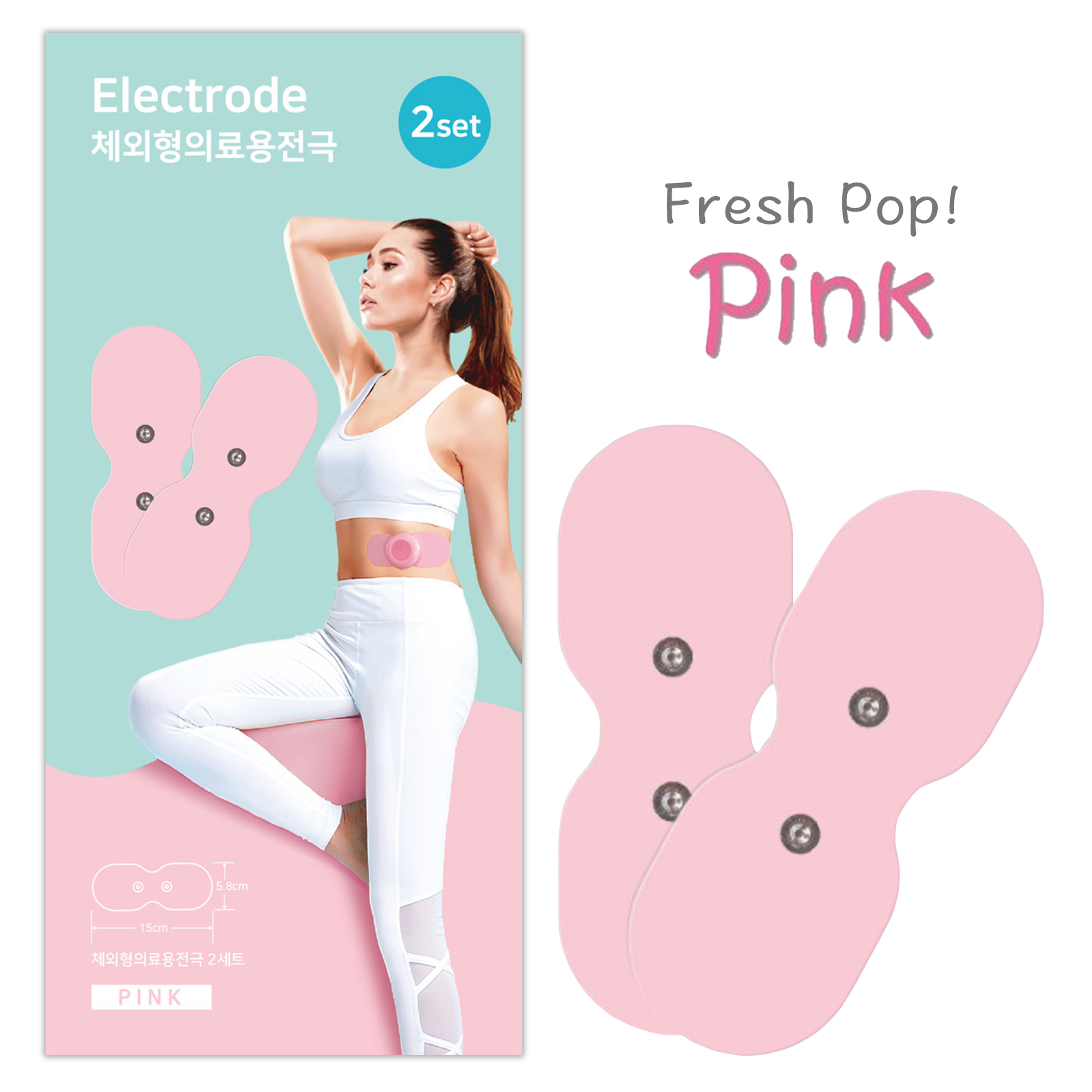 POP Dr.MUSIC Patch (Pink) - Health Korea Shop